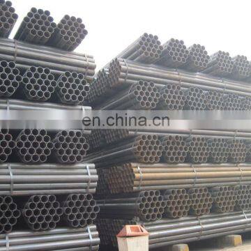 cold rolled 8 inch seamless steel pipe price