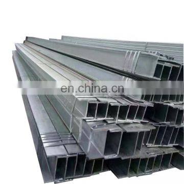 AISI ASTM I Profile Steel I & H Beam Steel H Beams photo-4
