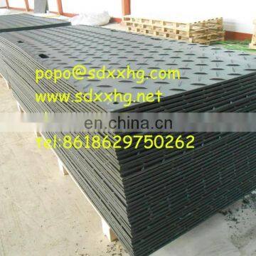 Excavator Uhmw Plastic Track Pads photo-5