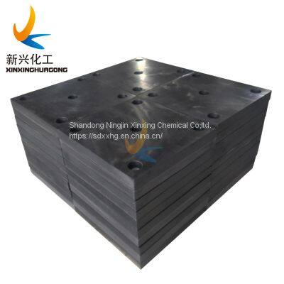 Impact absorption marine fender facing pads UHMWPE abrasion resistant dock bumper