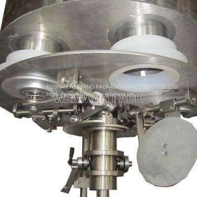 Granule Packing Machine WEIWANG PACK-320C/420C/520C photo-3