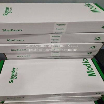 SCHNEIDER 990NAD21910 Quantum MBUS+ DROP CABLE 8' RT-HD DEC New Original On-site Inspection photo-3