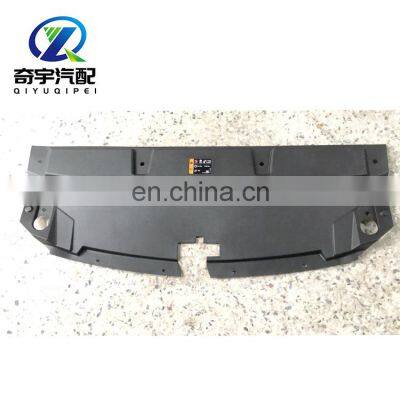 Car radiator guide plate  (UP) FOR  BUICK ENVISION S 84905440