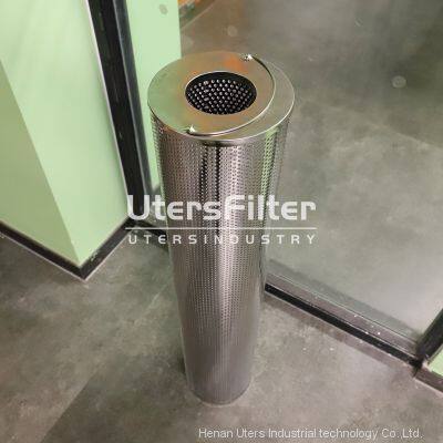 HQ25.300.16Z UTERS Replace of HAQI Steam Turbine Regeneration Device Fine Filter Element photo-2