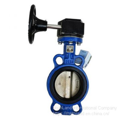 Mstnland WORM GEAR WAFER TYPE CONCENTRIC BUTTERFLY VALVE