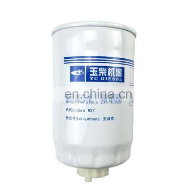 Fuel Filter Yuchai engine cummins spare parts