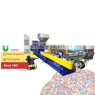 build plastic recycling factory buy pvc recycling machine