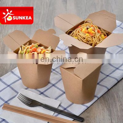 Custom disposable paper pasta cup