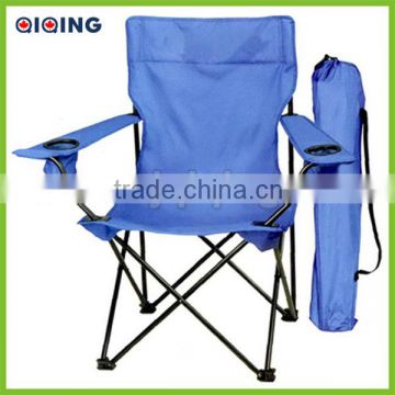 YongKang,Portable Folding Chair With Carry Case HQ-1001H