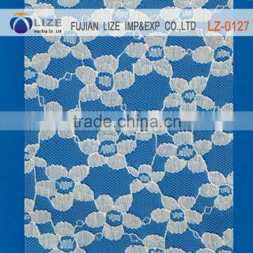 Silver Metallic Bridal Lace Motif Fabric lz-0127