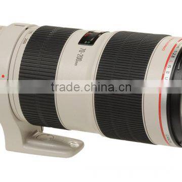 Canon EF 70-200mm f2.8L IS USM II