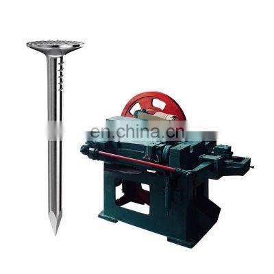 where to buy manufacturers wire metal nail making machine