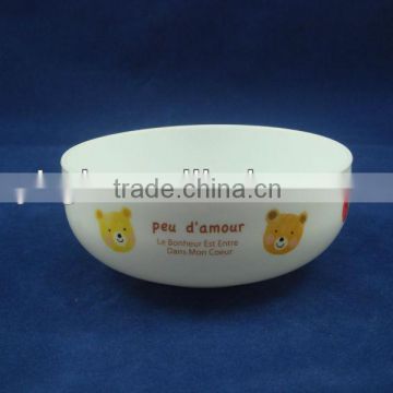 small children plastic bowl, food container