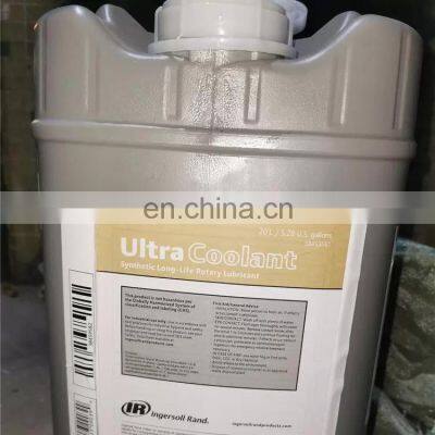 Suitable for Ingersoll Rand Compressor Rotation Injection Fluid Lubricating Oil 38459582 photo-3