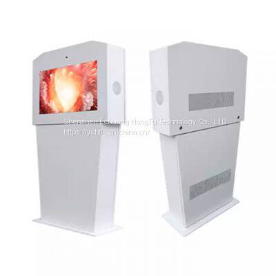 EC 55/65-inch Vertical Outdoor Advertising Machine Waterproof Highlight Outdoor Bus Station Display Highlight Advertising Machine photo-2