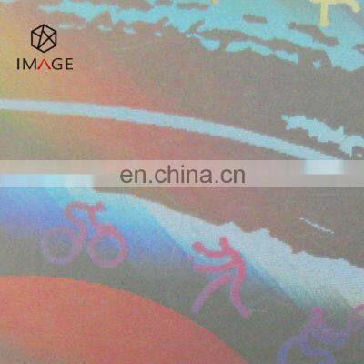 125 Micron Transparent Hologram Self Sealing Laminating Pouches photo-3