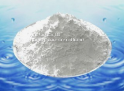 Factory Price Pymetrozine 95TC  insecticide