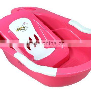 Baby Bath Tub