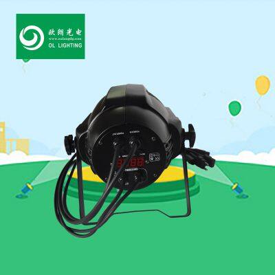 Stage Lights LED Par Lights 18pcs 4in 1 Stained Lights photo-4