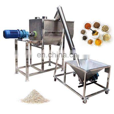 300L Twin Shape Screw Double Cement Mixer Mortar Ribbon Blender Machine Plastic Horizontal Powder Mix Tank