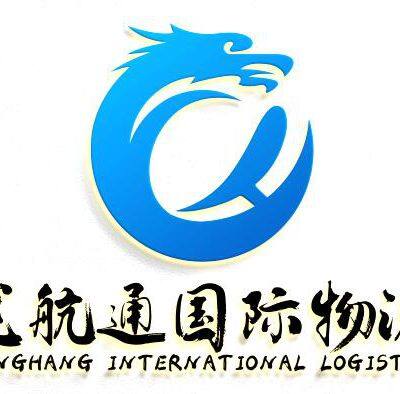 Shenzhen Longhangtong international Logistics Co.,ltd