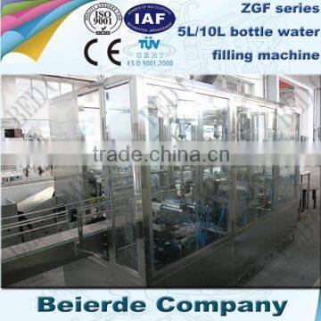 800 bottles per hour water production line