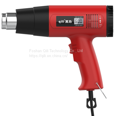 Qili 866A New Fashion Hot Air Gun 2000W 220V/240V Electric Heat Gun LCD Digital Display Temperature Control Hot Gun photo-2
