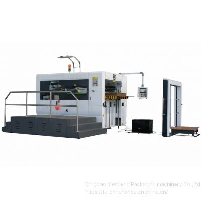 BMY Series Semi Automatic Flatbed Die Cutting&Creasing Machine