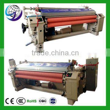 Power Loom Machine Price Water Jet Loom With Reliable Quality photo-3