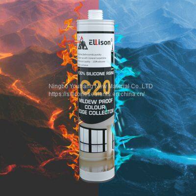 Factory Wholesale Adhesives Glue Waterproof Mildew Proof Weather Resistance RTV Neutral Silicone Sealant photo-3