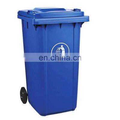 Large Garbage Bins Wholesale Outdoor Waste Bin 240L Customized Plastic Dustbin