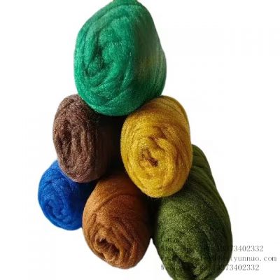 Soft and fluffy plush yarn hand-knitted sweater yarn 50 60 70 80