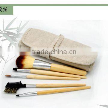 Bamboo Handle Synthetic Hair Makeup Brushes Set,private Label Cosmetics Makeup photo-3