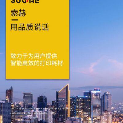 Toner Cartridges photo-5