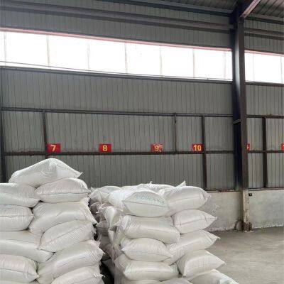 Factory Direct Sale Ndbc/Nbc CAS 13927-77-0 Rubber Additive Antioxidant photo-5