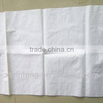 Hot Sale Biodegradable Plastic Used Woven Bag/Recycle White Bag for Flour,Seed,Rice,Wheat Bran,Corn,Feed,Food