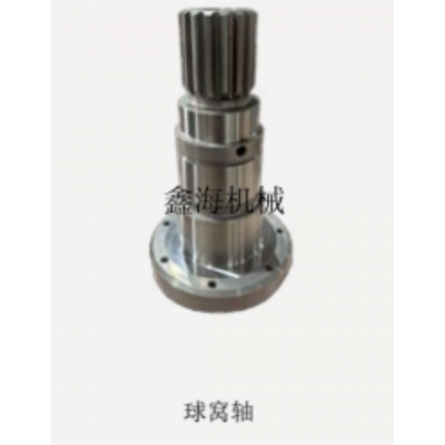 Ball Socket Shaft E photo-4