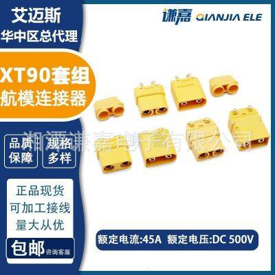 AMASS XT90PW Connector for New Energy 50A High Current Connector XT90PW-F/M photo-4