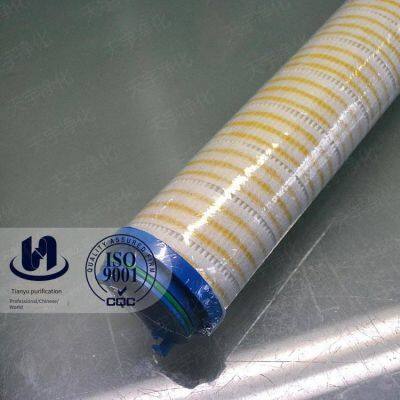 Customized by Tianyu, Hydraulic Oil Filter Element for Filter Ue319an20h/z, Customization Supported With Provided Drawings photo-5