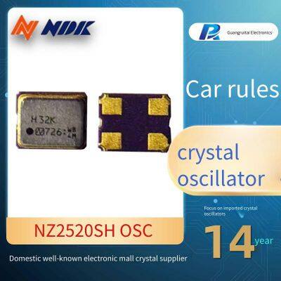 Low Phase Noise and Vibration-resistant Nz2520sha 32.768khz Ndk Active Crystal Oscillator for Vehicle Osc Crystal photo-3