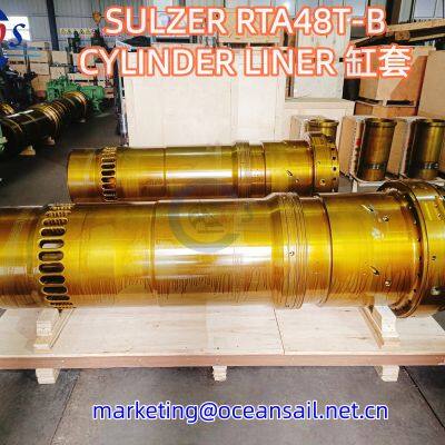 Sulzer RTA48T-B Цилиндровая гильза (детали судового дизельного двигателя)