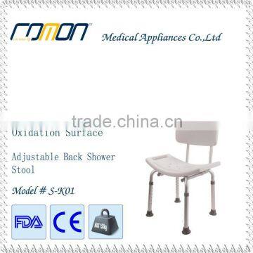 FDA Shower Stool Shower Chair With Back Shower Chair