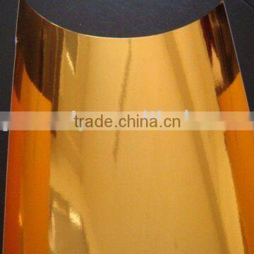 PET Metallized Film photo-1