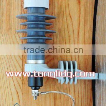 11kV surge arrester