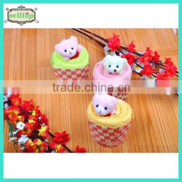 Cute 100% cotton animal towel cake