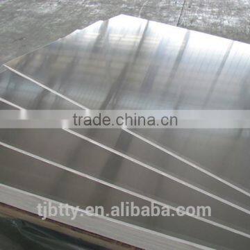 Aluminum Sheet Hot sale 1mm thick