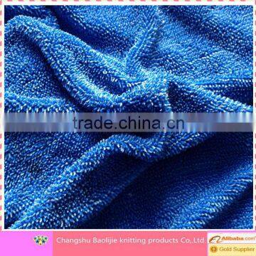 Hot sales microfiber polishing cloth fabric