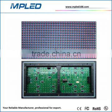 Single Red Red Color Led Sign Information Billboard photo-2