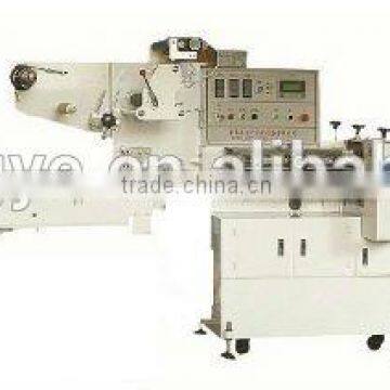 Bandage Auto Shrink Packing & Wrapping Equipment