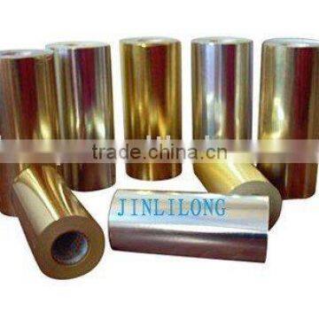 Self Adhesive Gold Aluminum Foil Paper